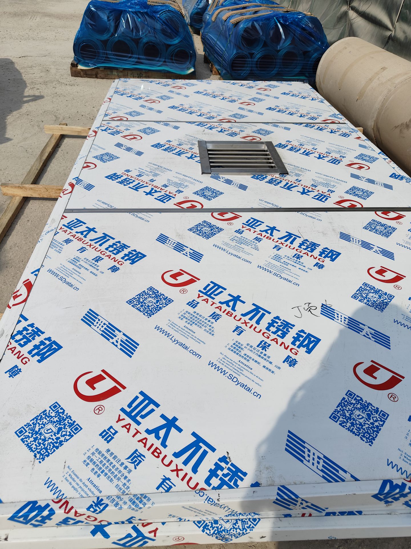 乌海智能铅门如何改变我们的生活？