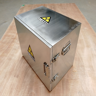 乌海铅箱在防辐射行业中的其他应用有哪些